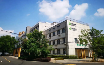 中國康養 | 恒頤匯（武漢南山老年公寓）